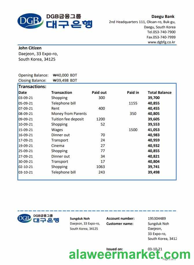 South Korea Daegu Bank excel